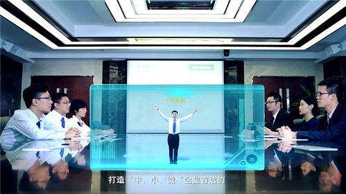 企业宣传片制作 厦门奇境文化传播 在线咨询 宁德